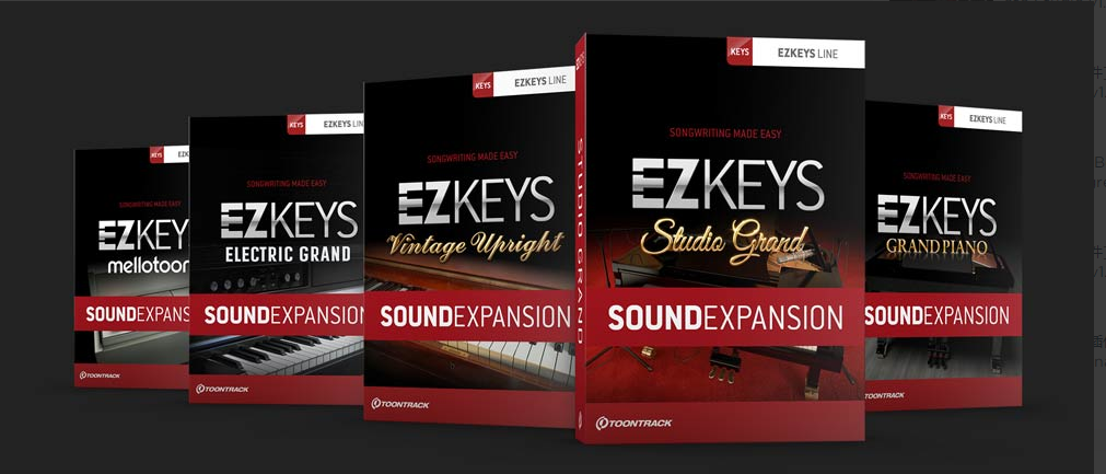 [虚拟钢琴]Toontrack EZkeys Complete 1.2.5+全套扩展+海量MIDI+教程 loop（Win/Mac）