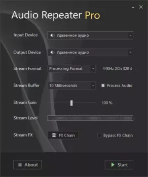 CrownSoft Audio Repeater Pro v1.5.7 Incl Keygen-BTCR
