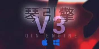 Kong Audio Qin Engine v3.0.4 Incl Patched and Keygen-R2R