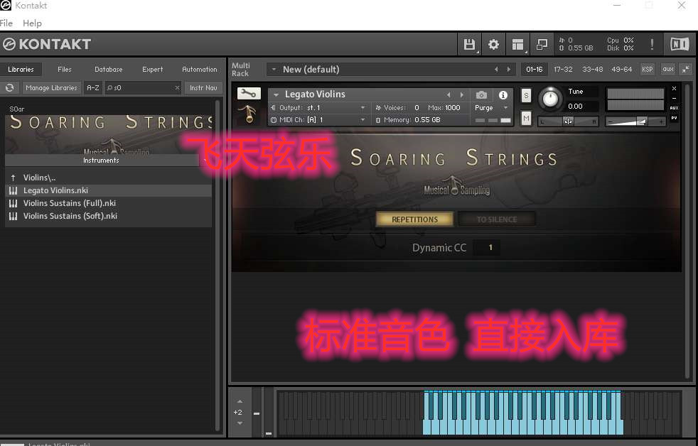 飞天弦乐Soaring Strings音源Trailer String康泰克kontaktPC/MAC