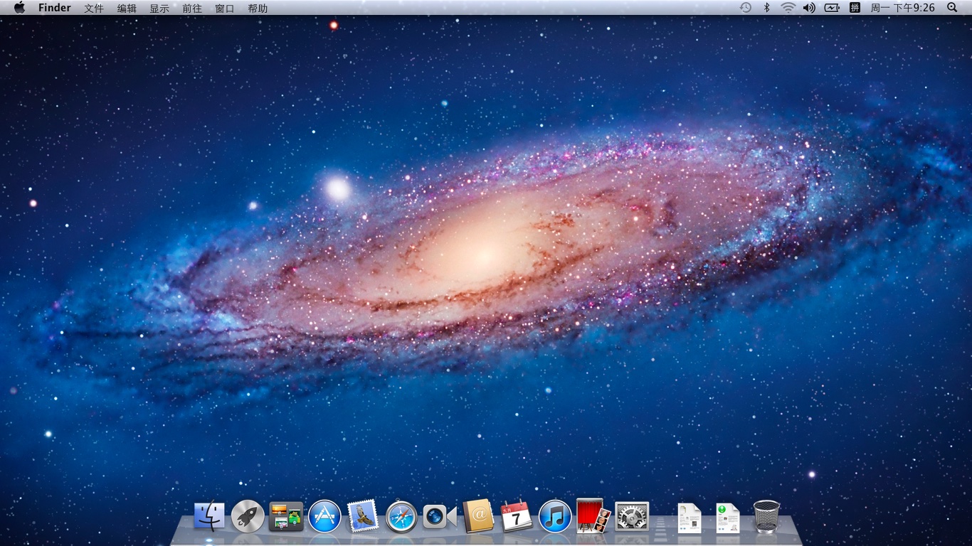 Mac OS X 10.7.5 Lion 原版镜像下载