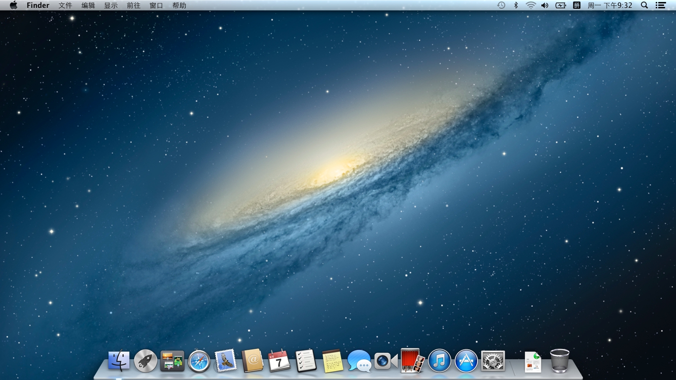 Mac OS X 10.8.5 Mountain Lion 原版镜像下载