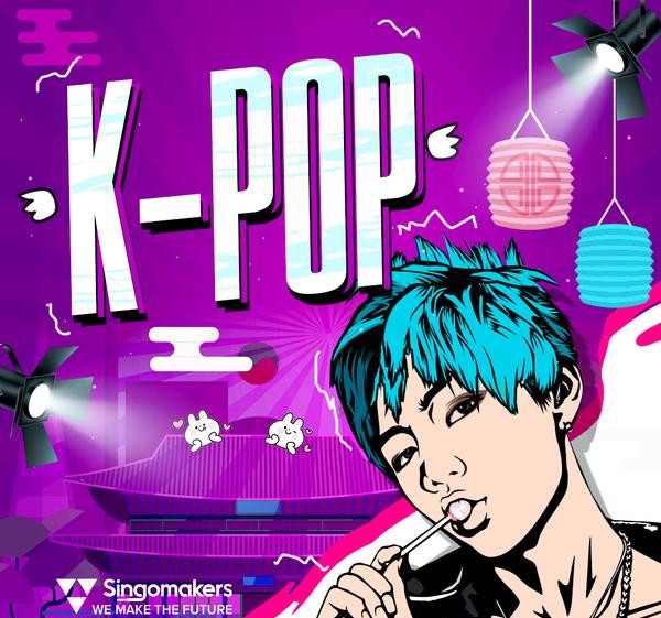 Singomakers K Pop WAV REX-FANTASTiC