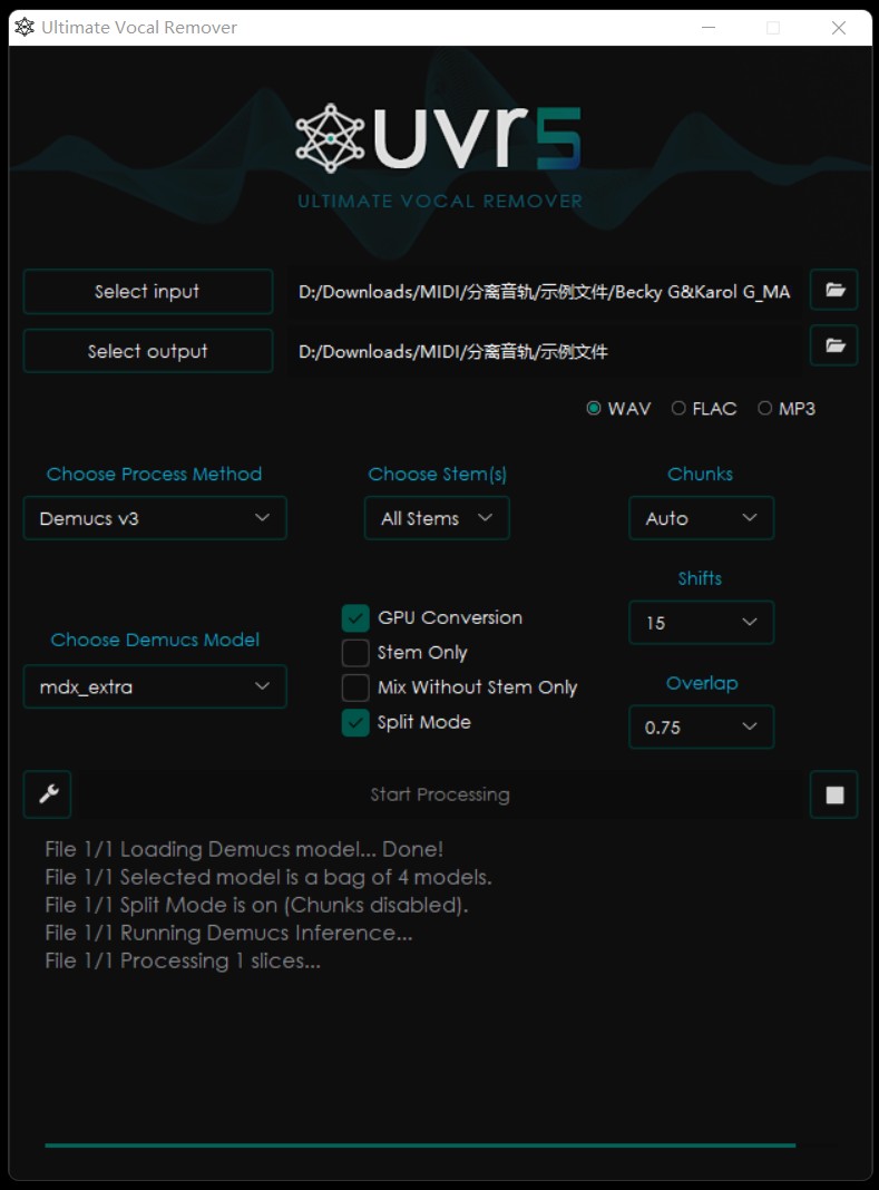 AI音乐分离 – UVR5